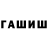 Амфетамин Premium Dollar Kuning