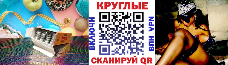 ЭКСТАЗИ 280мг  наркошоп  Рыбное 