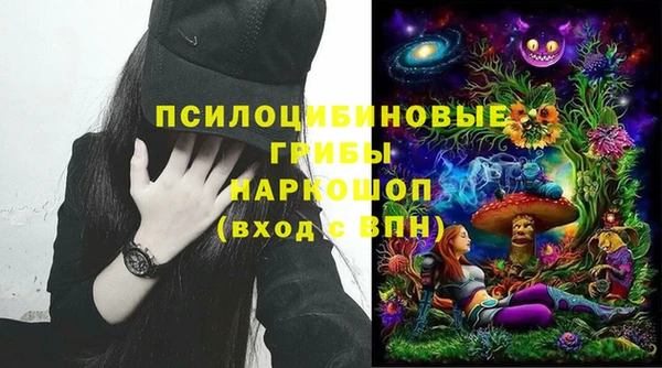 мефедрон мука Аркадак