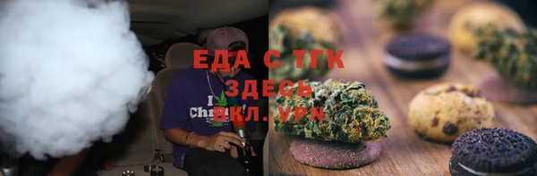 СК Армянск
