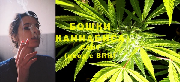 мефедрон мука Аркадак