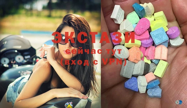 прущие грибы Арсеньев
