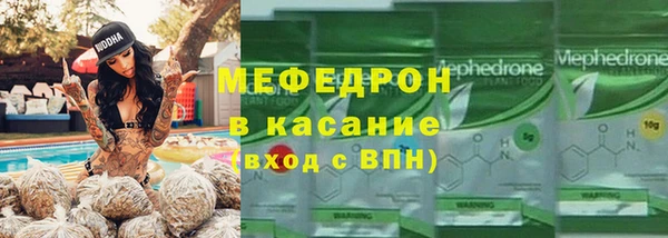 СК Армянск