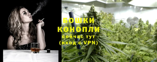 СК Армянск