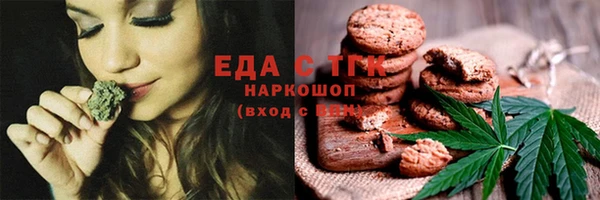 прущие грибы Арсеньев